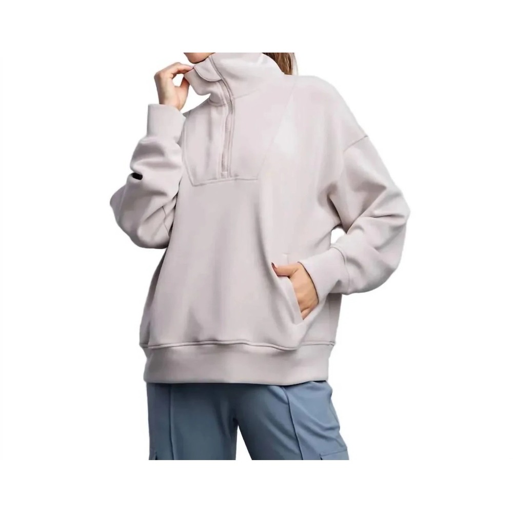 Rae Mode Cream Mock Neck Quarter Zip Long Sleeve Pullover‎ Scuba Knit Top Medium